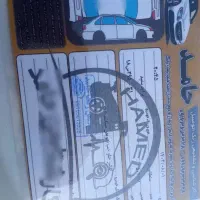 پراید 132|خودرو سواری و وانت|خرم‌آباد, |دیوار