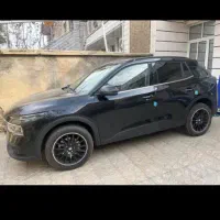 ریرا صفر ۱۴۰۴ سری جدید