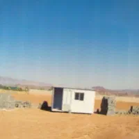 نگهبانی زمین کشاورزی
