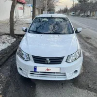 ساینا مدل 99کارمندی