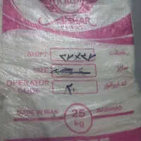 پلاستیک دسته دار