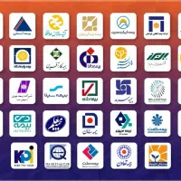 بیمه همه نوع اقساطی و نقد