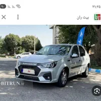 حواله خودرو تندر پارس نوا