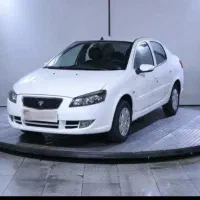 رانا پلاس صفر خشک نمایندگی