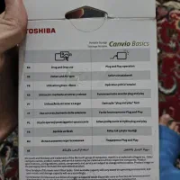 هارد توشیبا دو ترابایت صفر صفر استفاده نشده|قطعات و لوازم جانبی رایانه|بندر ترکمن, |دیوار