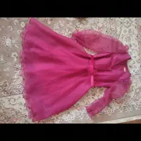 لباس مجلسی دخترانه و زنانه