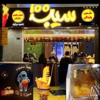 استخدام نیرو کار