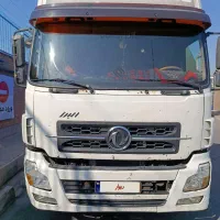 کشنده البرز مدل 90 جفت