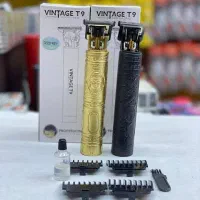 ماشین اصلاح