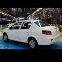 رانا پلاس ارتقاع صفر