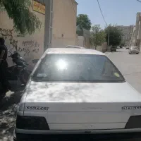 روا سال دوگانه سوز