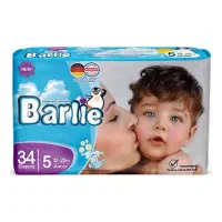 پوشک بچه سایز 5 زیر قیمت 34 عددی