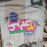 کتاب کنکوری انسانی|کتاب و مجله ادبی|قزوین, |دیوار