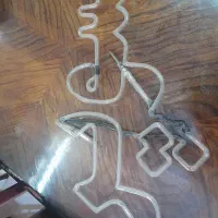 نعون شیشه ای