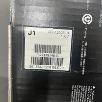 فروش پی اس فایو ps5 فت دیجیتال