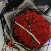گل روبانی