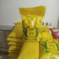 برنج عنبر بو درجه یک|خوردنی و آشامیدنی|دزفول, |دیوار