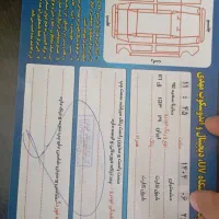 ساینا 97 سفید کارکرد 138|خودرو سواری و وانت|سنقر, |دیوار