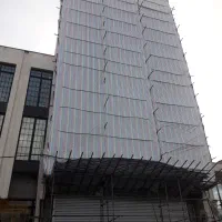 گونی انواع داربست فلزی وغیره