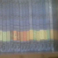 کتاب تاریخی
