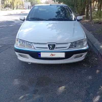 پارس سال ۱۴۰۰