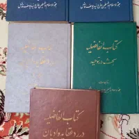 کتاب|کتاب و مجله ادبی|تهران, کن|دیوار