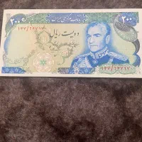 فروش اسکناس قدیمی