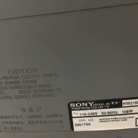 تلویزیون ۲۱ اینچ سونی|تلویزیون و پروژکتور|اصفهان, کشاورزی|دیوار