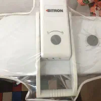 اتو پرس بایترون