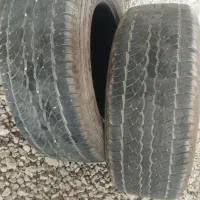 لاستیک