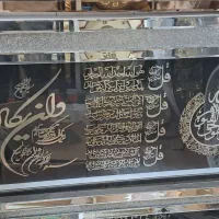 گالری رومانتیک|تابلو، نقاشی، عکس|اهواز, کمپلو جنوبی|دیوار