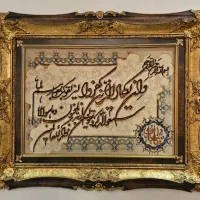 تابلو فرش وان یکاد دستبافت