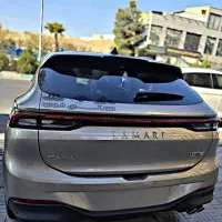 لاماری EMA ایما صفر 1404 / تیتانیوم مشکی سفید خشک