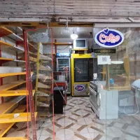 سوپر مارکت ۱۱۰