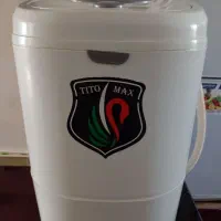 لباسشویی مینی واش 5کیلویی