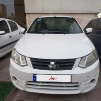 ساینا ۹۷