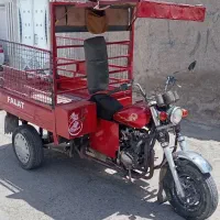 سه چرخ فلات 200cc