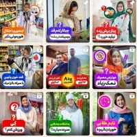 ادمین حرفه‌ای اینستاگرام هستم