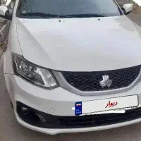 ساینا اس