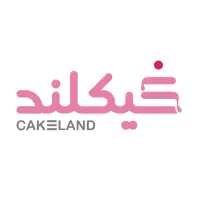 باریستا و سالندار