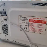 مایکروفر ژاپنی اصل