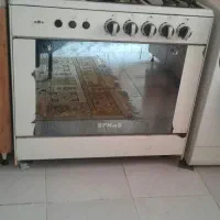 گاز طرح فر