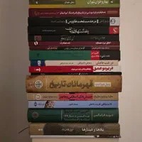 ۵۰ جلد کتاب تاریخی و علوم اجتماعی|کتاب و مجله ادبی|تهران, خواجه نصیر طوسی|دیوار