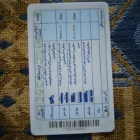 راننده پایه دو هستم