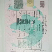 راننده پایه یک مدارک کامل
