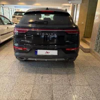 دیگنیتی ورایم