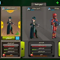 80000000تومان