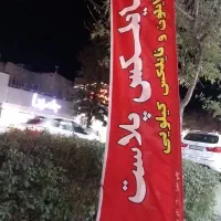 انواع نایلکس شفاف و شیری و زباله با بهترین کیفیت