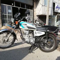 84 مزایده