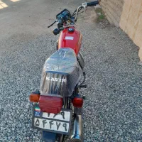 موتور مزایده پلاک ملی